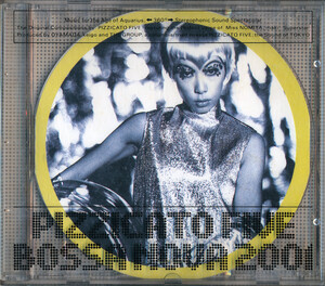 Bossa Nova 2001 by Pizzicato Five (Album, Shibuya-kei): Reviews